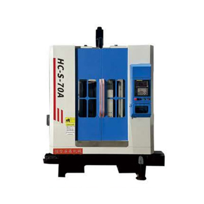 多工位數(shù)控正立鉆